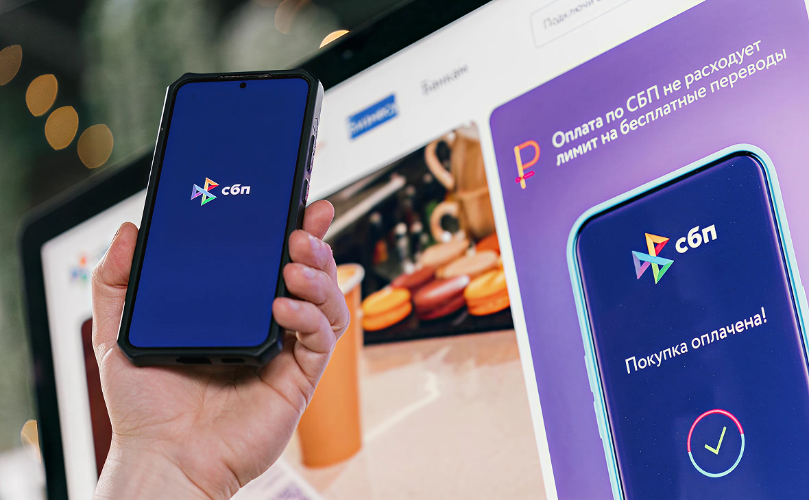 От СБП и карт «Мир» к цифровому рублю: как развивается платежная система России в 2025 году