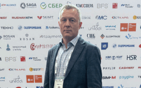 Right line приняла участие в ПЛАС-Форуме в Москве