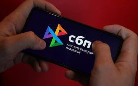 Переводы через СБП: цифры, лимиты и подключение для бизнеса и частных лиц