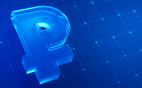 Цифровой рубль в России: итоги 2025 года, сроки запуска и требования Банка России