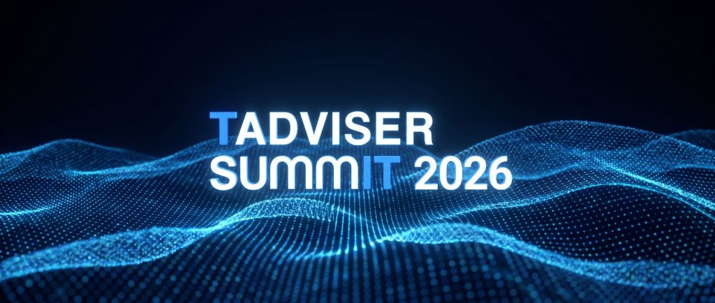 Right line приняла участие в конференции TAdviser SummIT