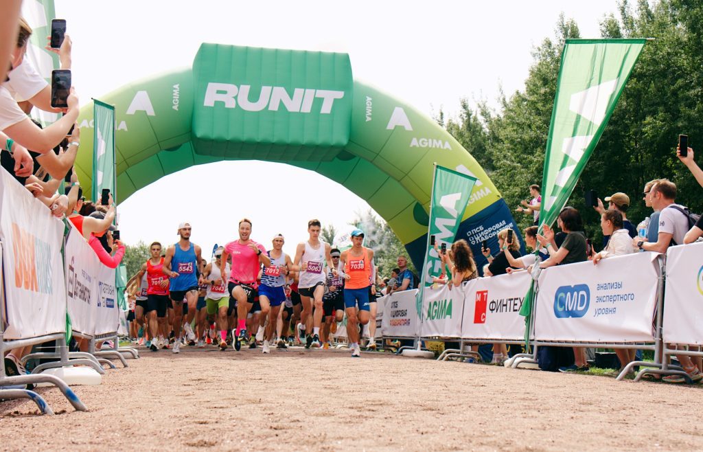 Серебро на полумарафоне и 16 человек на стартах: как прошел пятый забег RUN IT для Right line